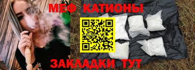 наркотики Будённовск