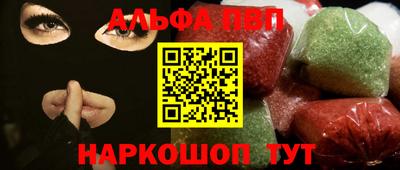 spice Бузулук