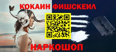 spice Бузулук