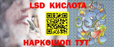 наркотики Будённовск