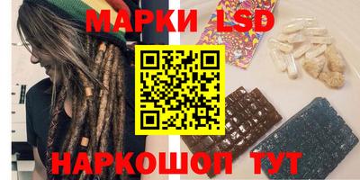 2c-b Бугуруслан
