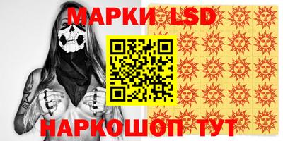 наркотики Будённовск