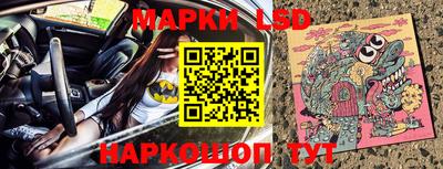 наркотики Будённовск