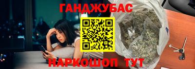 spice Бузулук