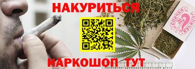 spice Бузулук