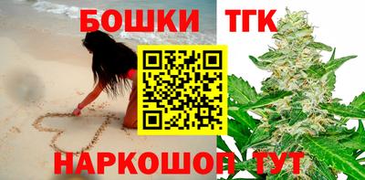 2c-b Бугуруслан