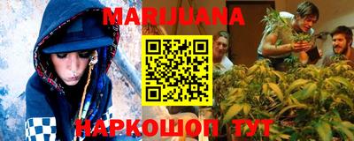 spice Бузулук