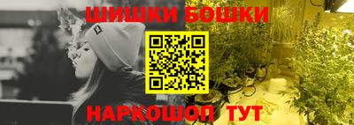 spice Бузулук