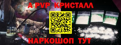 наркотики Будённовск
