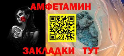 наркотики Будённовск