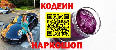 spice Бузулук