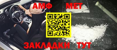 2c-b Бугуруслан