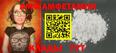 2c-b Бугуруслан