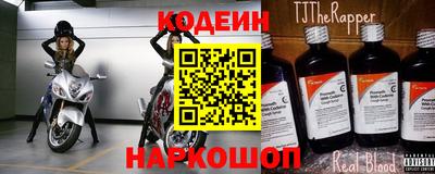 spice Бузулук
