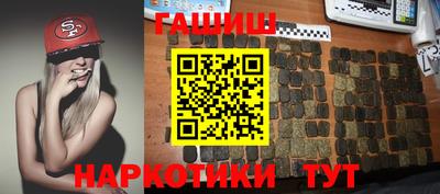 spice Бузулук