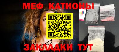 наркотики Будённовск