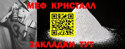 гашиш Ефремов